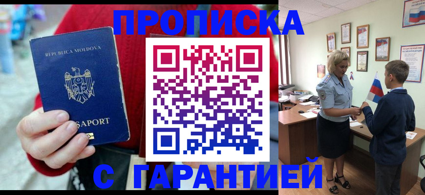 форма 3 в Острогожске